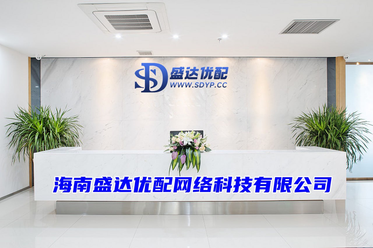 诚信配资-网上配资公司-个人配资-在线配资查询